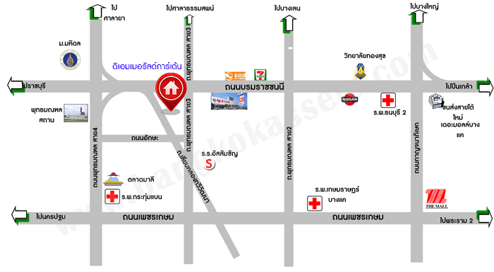 บ้านมือสองตกแต่งใหม่ โครงการ ดิเอมเมอรัลด์การ์เด้น ทวีวัฒนา เนื้อที่ 68.5 ตร.ว. พื้นที่ใช้อสอย  268.96 ตร.ม. ฟังก์ชัน 4 ห้องนอน 3 ห้องน้ำ จอดรถได้ 4 คัน บนทำเลศักยภาพเชื่อมต่อหลายเส้นทาง ทั้ง ถนนทวีวัฒนา, ถนนพุทธมณฑลสาย3, ถนนบรมราชชนนี ใกล้เซ็นทรัล ศาลายา และมหาวิทยาลัยมหิดล
